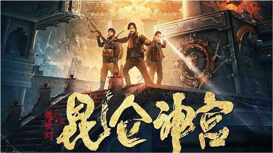 今年春联有哪些?- 专业问答,简单解答