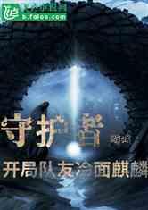 哈哈体育活动官方入口