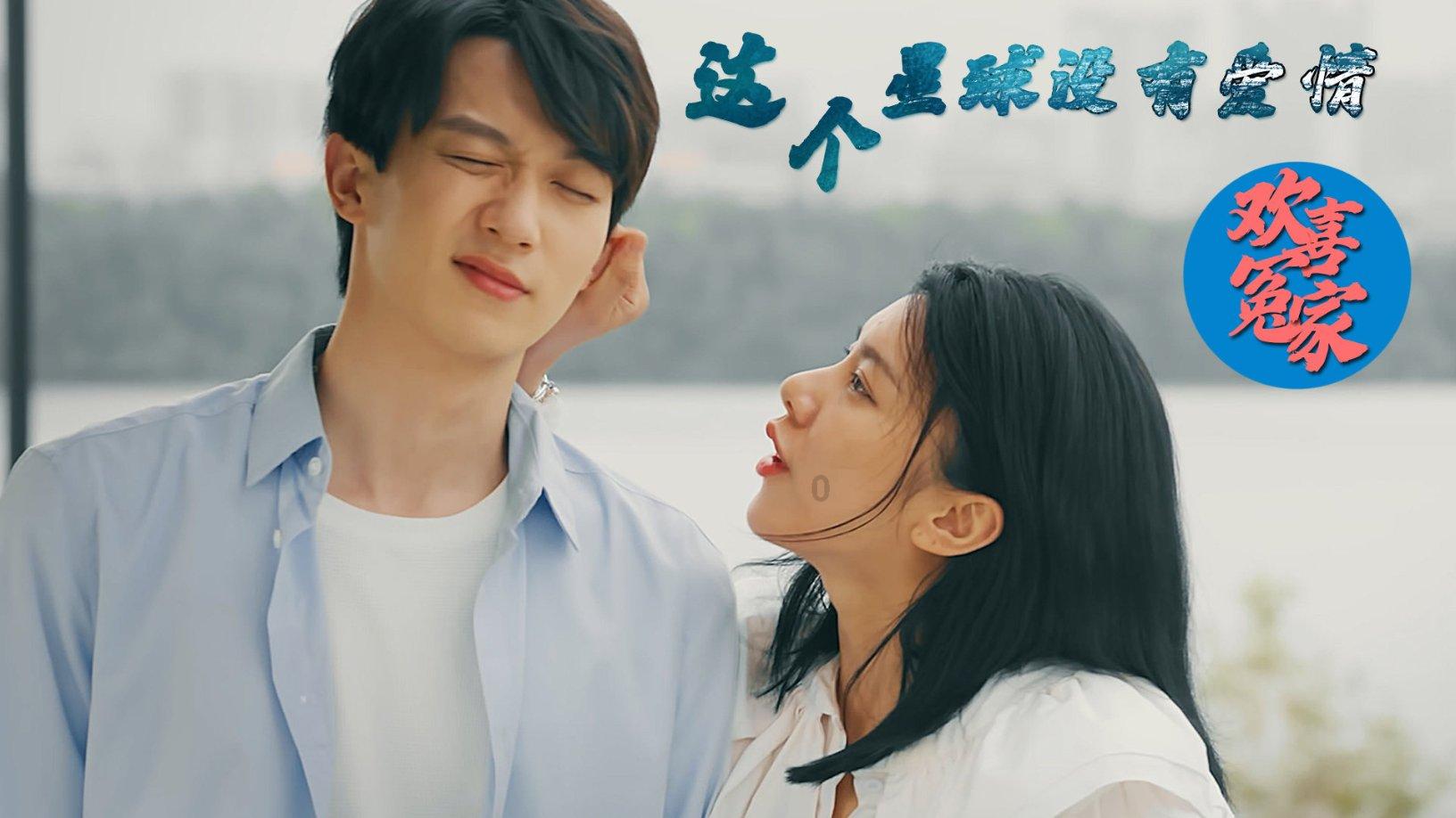哈哈体育活动官方入口