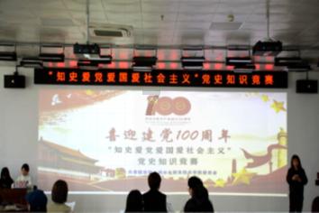 微信视频打不开什么原因是什么 微信视频打不开是怎么回事